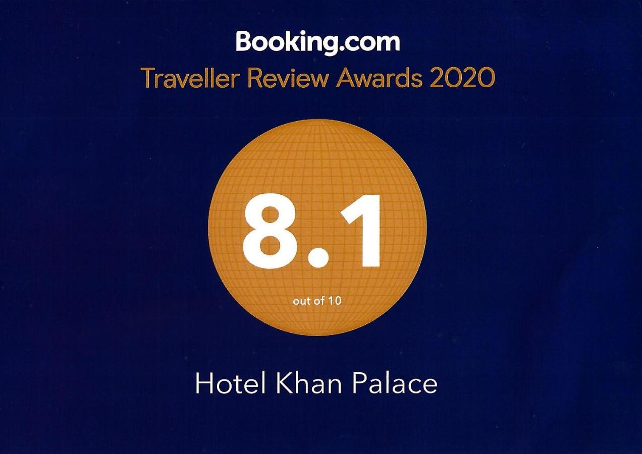 Hotel Khan Palace Kuakata Eksteriør bilde